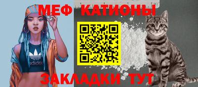 первитин Прокопьевск