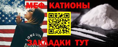 каннабис Прохладный