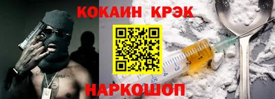 ГАЛЛЮЦИНОГЕННЫЕ ГРИБЫ Бузулук