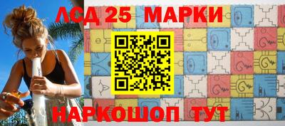 дистиллят марихуана Волжск