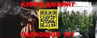 а пвп мука Бугуруслан