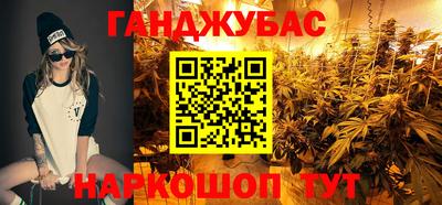 ГАЛЛЮЦИНОГЕННЫЕ ГРИБЫ Будённовск