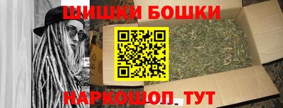 а пвп мука Бугуруслан