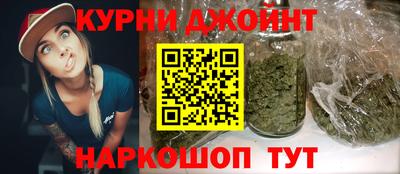 дистиллят марихуана Волжск