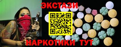 а пвп мука Бугуруслан
