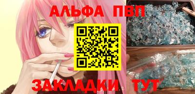 MESCALINE Протвино