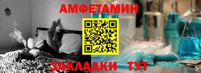 круглые Волжский