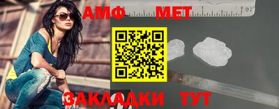 ГАЛЛЮЦИНОГЕННЫЕ ГРИБЫ Бузулук
