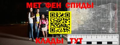 ГАЛЛЮЦИНОГЕННЫЕ ГРИБЫ Бузулук