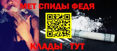 а пвп мука Бугуруслан