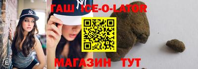 круглые Волжский