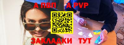 COCAINE Туймазы