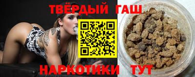 ГАЛЛЮЦИНОГЕННЫЕ ГРИБЫ Бузулук