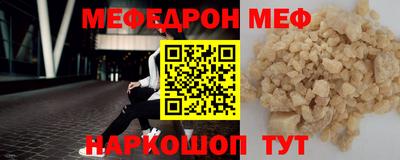 ГАЛЛЮЦИНОГЕННЫЕ ГРИБЫ Будённовск