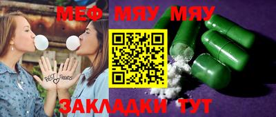 ГАЛЛЮЦИНОГЕННЫЕ ГРИБЫ Бузулук
