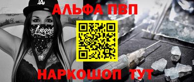 ГАЛЛЮЦИНОГЕННЫЕ ГРИБЫ Бузулук